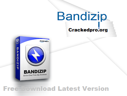 bandizip professional 7.19